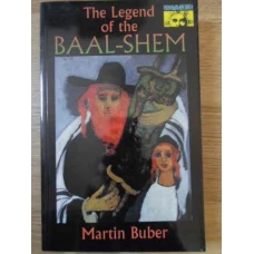 THE LEGEND OF THE BAAL-SHEM
