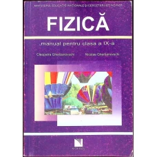 FIZICA. MANUAL PENTRU CLASA A IX-A