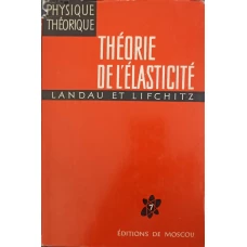 THEORIE DE L'ELASTICITE
