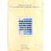 FIZICA MANUAL PENTRU CLASA A XII-A, F1+F2
