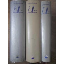 FIZICA MODERNA VOL.1-3