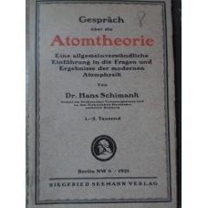 GESPRACH UBER DIE ATOMTHEORIE