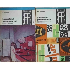LABORATORUL FOTOAMATORULUI VOL.1-2