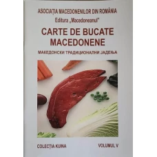 CARTE DE BUCATE MACEDONENE VOL.5