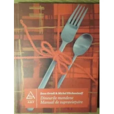 DINEURILE MONDENE. MANUAL DE SUPRAVIETUIRE