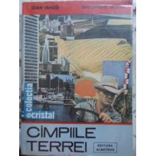 CAMPIILE TERREI