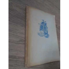 CU MAGELLAN IN JURUL LUMII