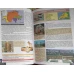 GEOGRAFIA CONTINENTELOR. GEOGRAFIA EUROPEI, MANUAL PENTRU CLASA A VI-A