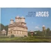 JUDETUL ARGES, THE COUNTY OF DEPARTEMENT DE L'ARGES. EDITIE IN 3 LIMBI