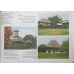 JUDETUL ARGES, THE COUNTY OF DEPARTEMENT DE L'ARGES. EDITIE IN 3 LIMBI