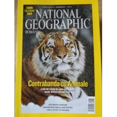 NATIONAL GEOGRAPHIC ROMANIA, IANUARIE 2010. CONTRABANDA CU ANIMALE