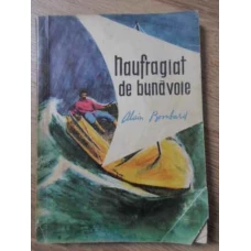 NAUFRAGIAT DE BUNAVOIE