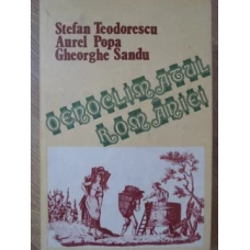OENOCLIMATUL ROMANIEI (VINURILE ROMANIEI SI CLIMATUL LOR CARACTERISTIC)