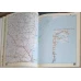 ROMANIA ATLAS RUTIER