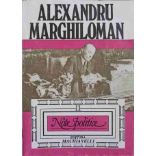 NOTE POLITICE VOL.2 ROMANIA SI PRIMUL RAZBOI MONDIAL (1914-1919). RAZBOIUL (1916-1917)