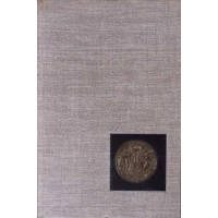 VIATA SI OPERA LUI CUZA VODA