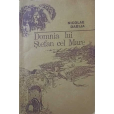 DOMNIA LUI STEFAN CEL MARE