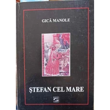 STEFAN CEL MARE 1457-1504