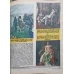 ALMANAH ROMANIA MARE 1996