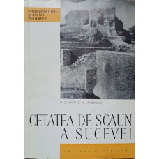 CETATEA DE SCAUN A SUCEVEI
