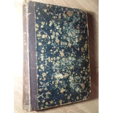 CONTRIBUIRI PENTRU O ISTORIE SOCIALA A ROMANILOR DE LA ORIGINEA LOR INCOACE VOL.1 (PANA IN 1504)