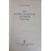 DIN ISTORIA ROMANIEI MODERNE 1922-1926