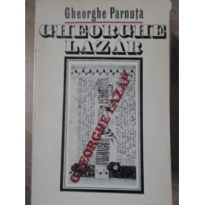 GHEORGHE LAZAR. CONTRIBUTIA SA LA DEZVOLTAREA INVATAMATULUI
