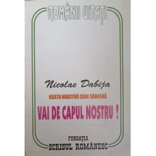 HARTA NOASTRA CARE SANGERA. VAI DE CAPUL NOSTRU!