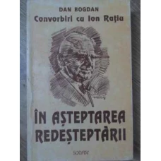 IN ASTEPTAREA REDESTEPTARII