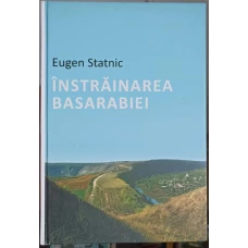 INSTRAINAREA BASARABIEI