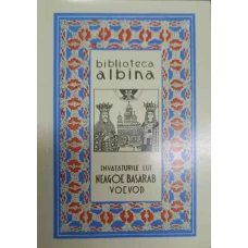 INVATATURILE LUI NEAGOE BASARAB VOEVOD CATRE FIUL SAU TEODOSIE VOEVODA