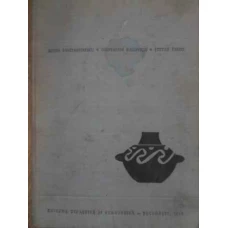 ISTORIA ROMANIEI, COMPENDIU