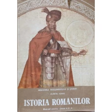 ISTORIA ROMANILOR. MANUAL PENTRU CLASA A IV-A