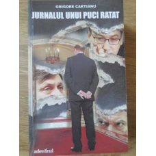 JURNALUL UNUI PUCI RATAT