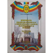 MONOGRAFIA ORGANIZATIEI JUDETENE CLUJ A UNIUNII NATIONALE A CADRELOR MILITARE IN REZERVA SI RETRAGERE. FILE DE ISTORIE 1859-2004