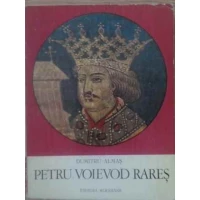 PETRU VOIEVOD RARES