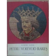 PETRU VOIEVOD RARES