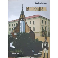 PROSCRISUL