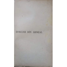 ROMANII DIN ARDEAL