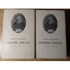 SCRIERI ISTORICE VOL.1-2