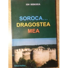 SOROCA... DRAGOSTEA MEA