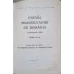 UNIREA TRANSILVANIEI CU ROMANIA. 1 DECEMBRIE 1918