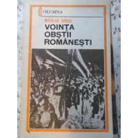 VOINTA OBSTII ROMANESTI