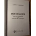 ZILE DE RAZBOI. NOTE DE CAMPANIE DIN RAZBOIUL DE REINTREGIRE