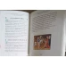 1001 SECRETS D'HISTOIRE DE FRANCE