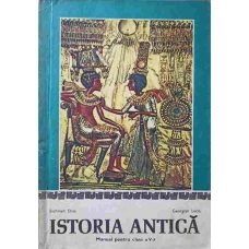 ISTORIA ANTICA. MANUAL PENTRU CLASA A V-A