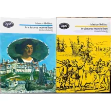 IN CAUTAREA MARELUI HAN (CROSTOFOR COLUMB) VOL.1-2
