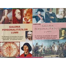 GALERIA PERSONALITATILOR LUMII VOL.1-2