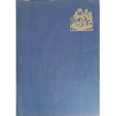 STORIA DI NAPOLI. VOLUME QUARTO, TOMO SECONDO