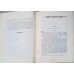 AMINTIRI DESPRE V.I. LENIN VOL.1-2